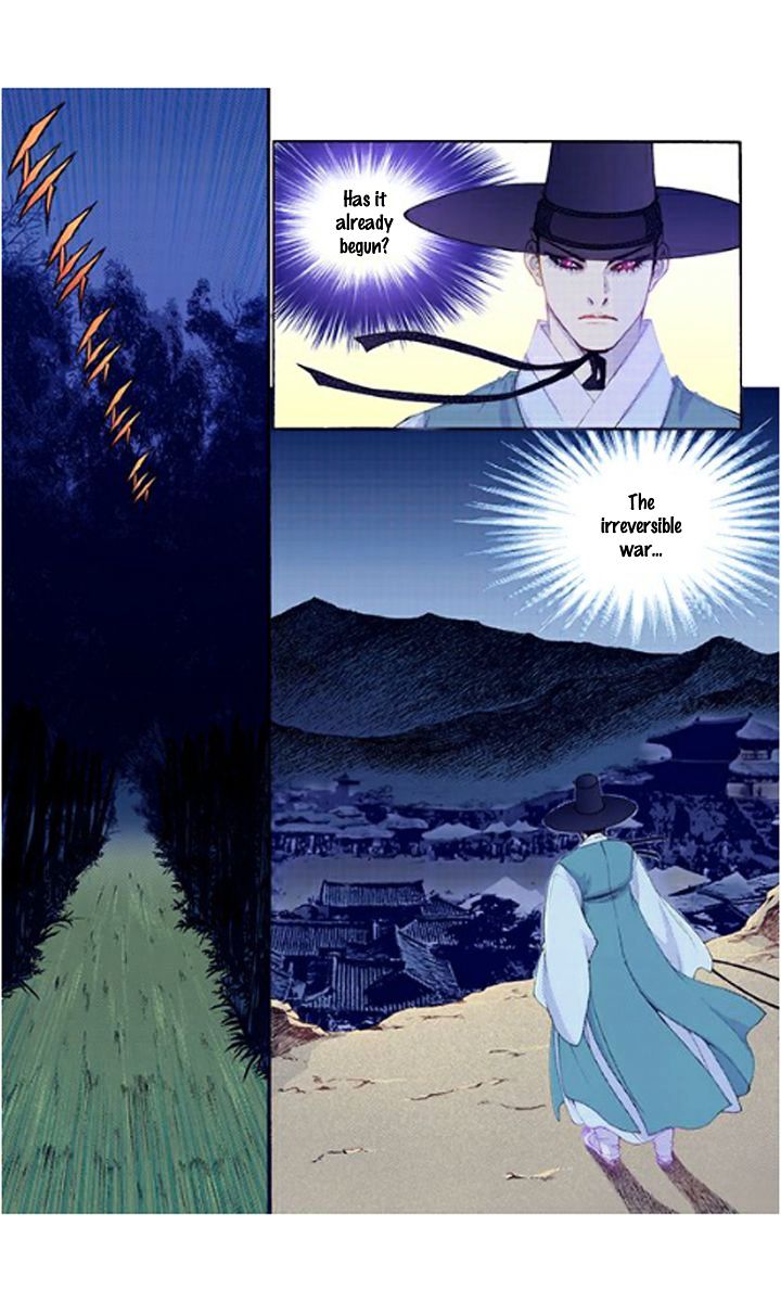 Chapter 31 - Image 30