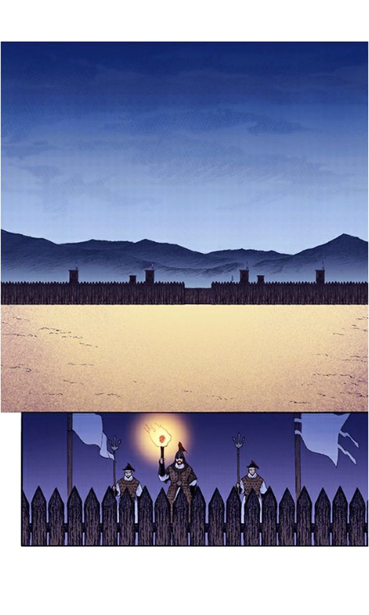 Chapter 31 - Image 4