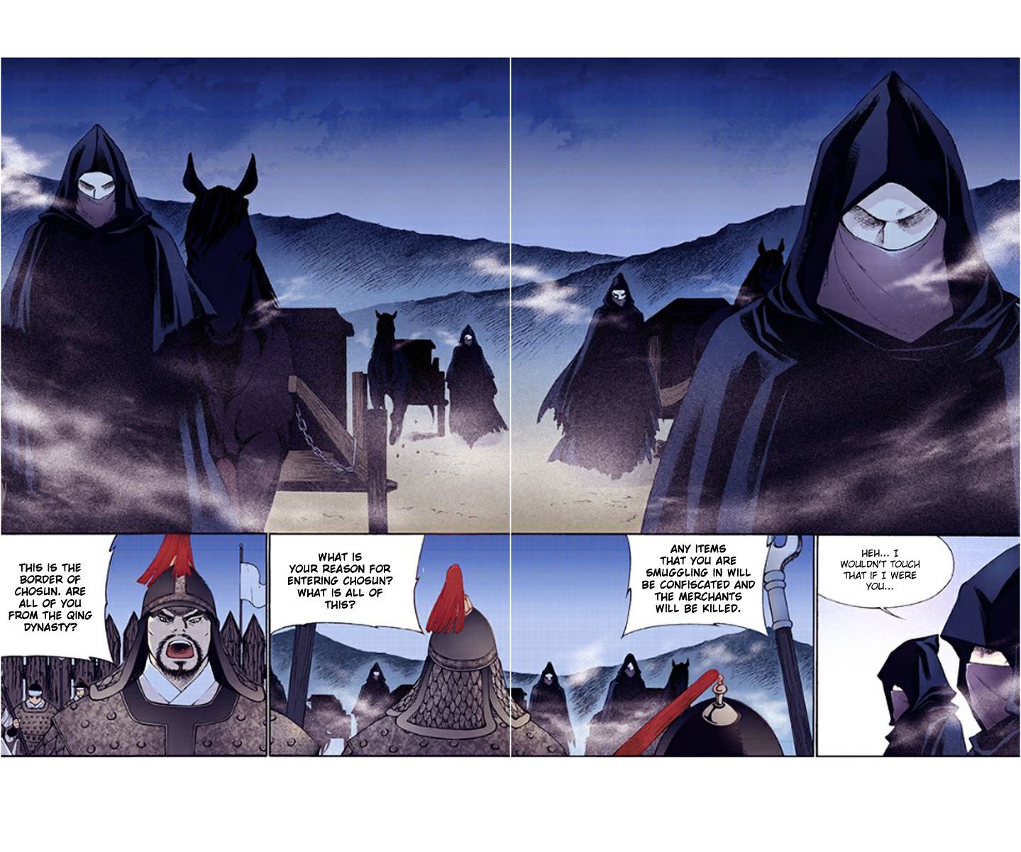 Chapter 31 - Image 8
