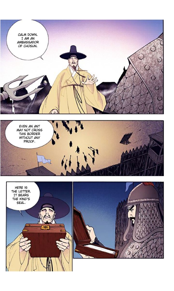 Chapter 31 - Image 9