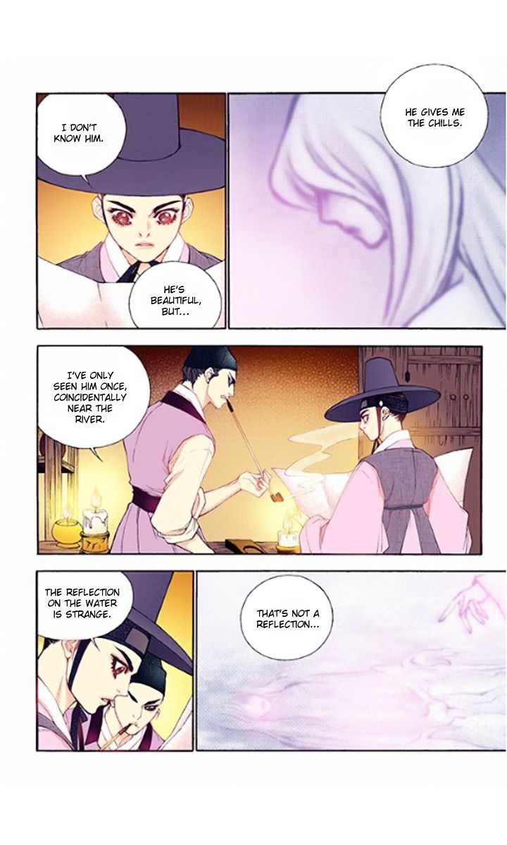 Chapter 32 - Image 11