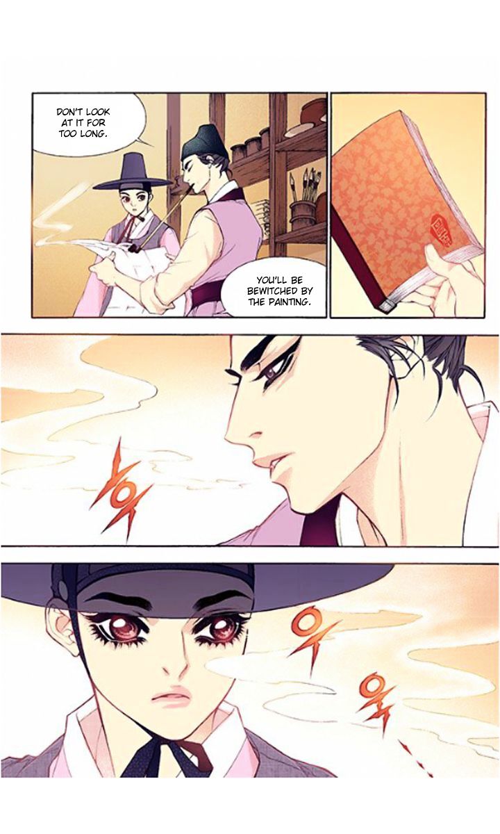 Chapter 32 - Image 12