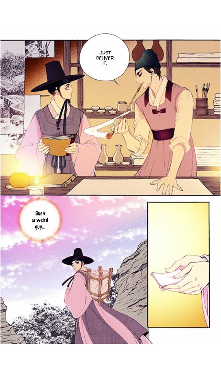 Chapter 32 - Image 13
