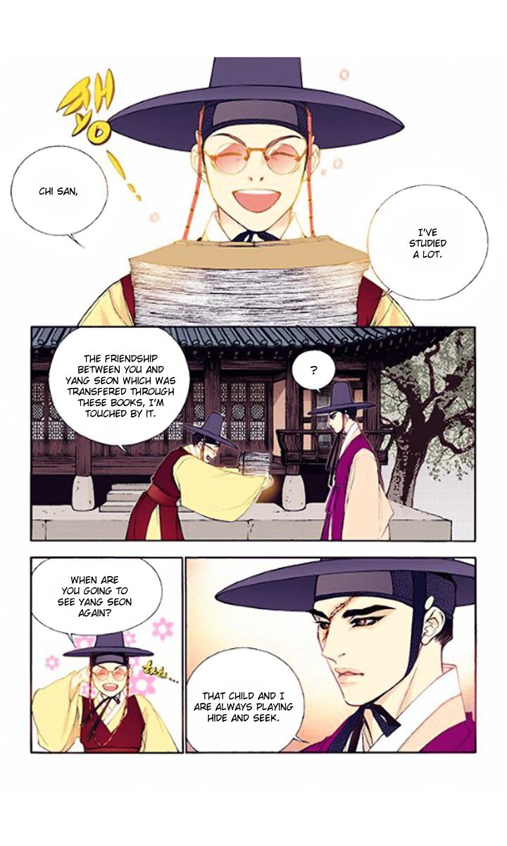 Chapter 32 - Image 18