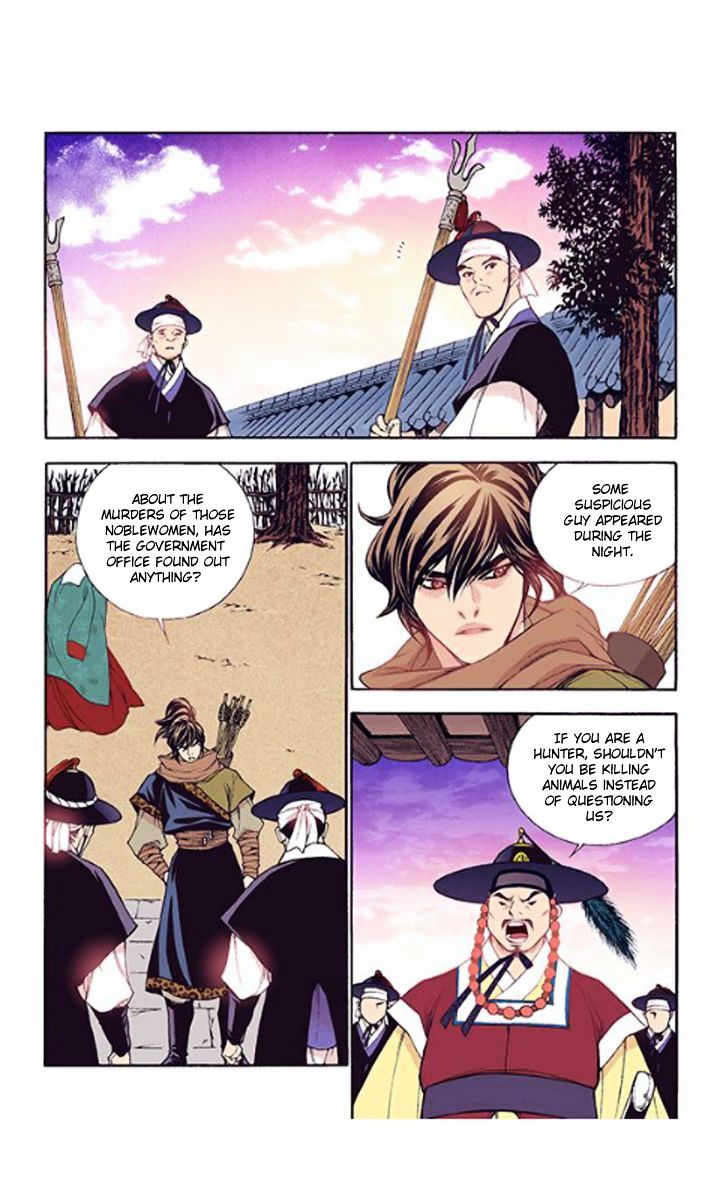 Chapter 32 - Image 22