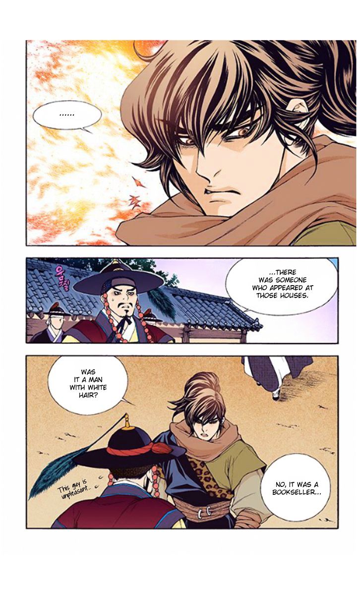 Chapter 32 - Image 23