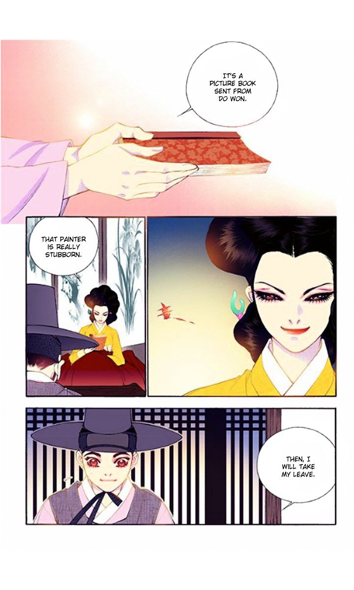 Chapter 32 - Image 29