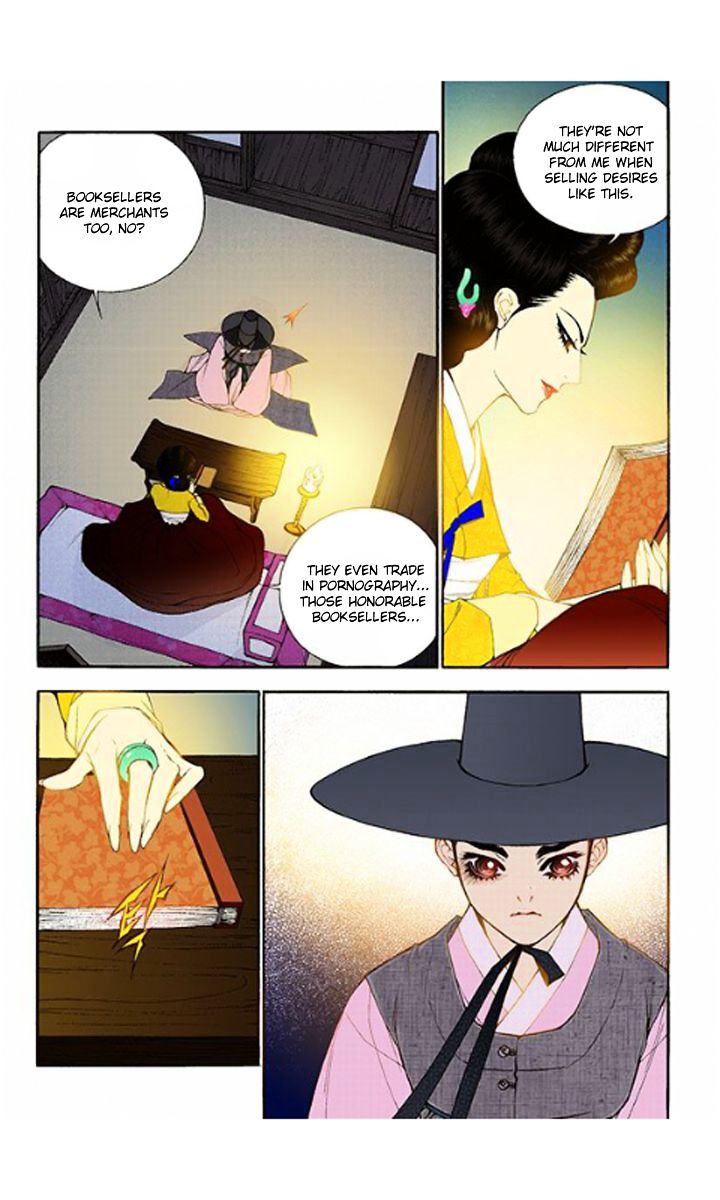 Chapter 32 - Image 30
