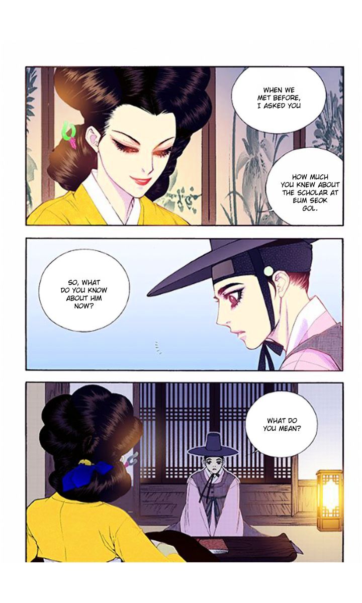Chapter 32 - Image 31