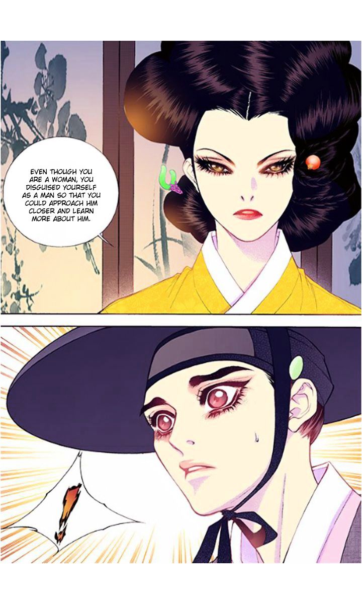 Chapter 32 - Image 32