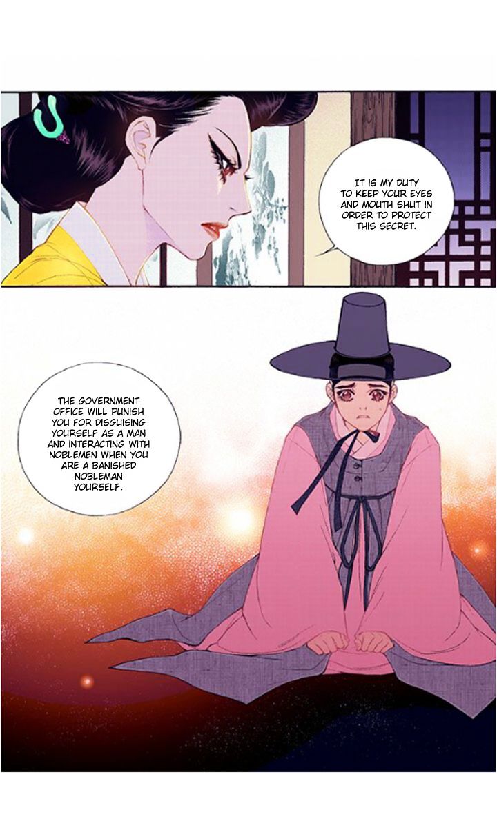 Chapter 32 - Image 34