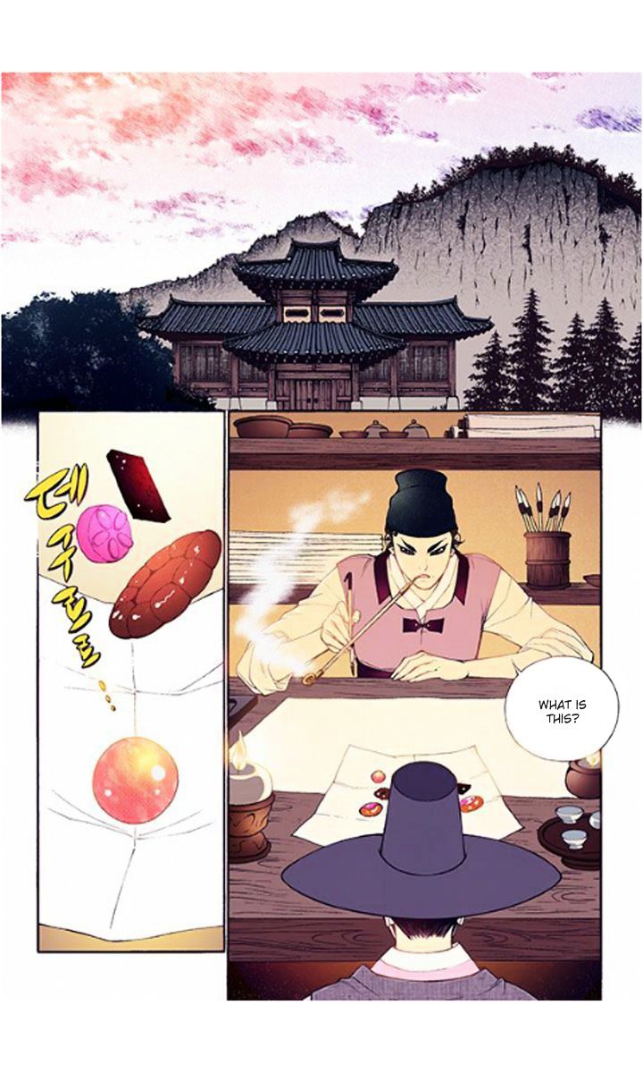 Chapter 32 - Image 5