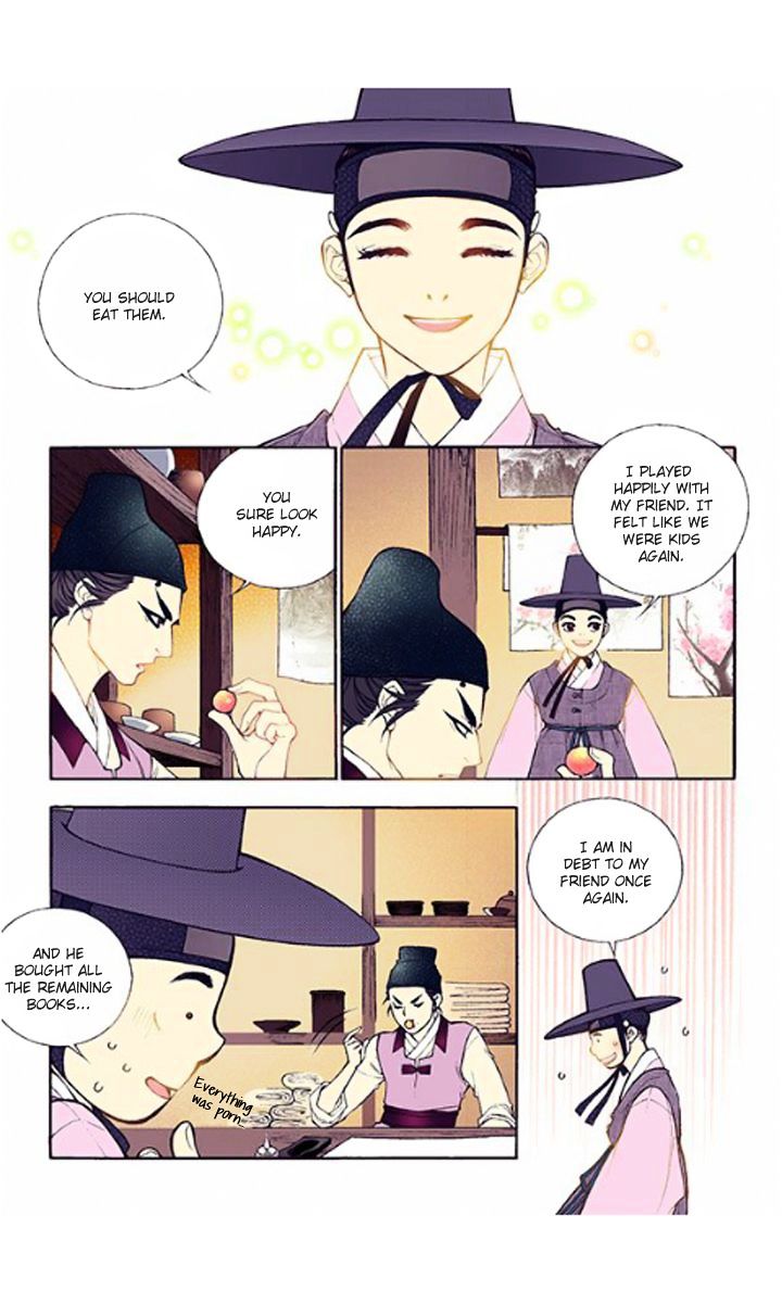 Chapter 32 - Image 6