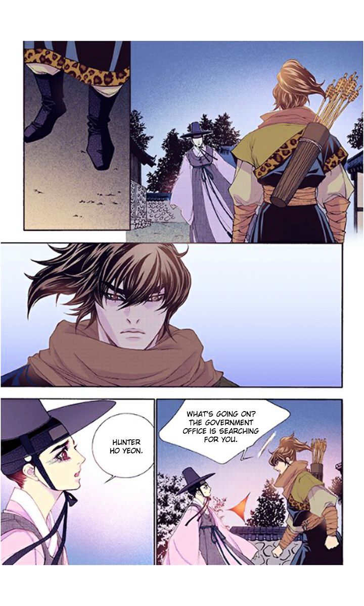 Chapter 33 - Image 11