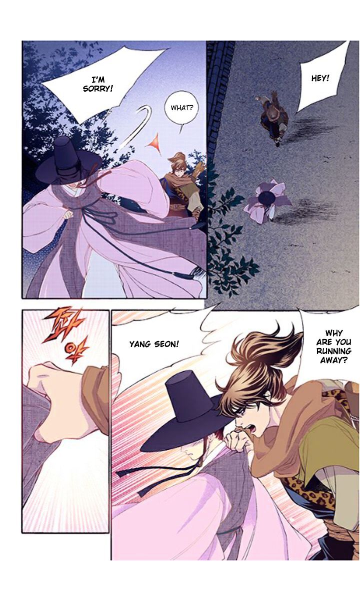 Chapter 33 - Image 12