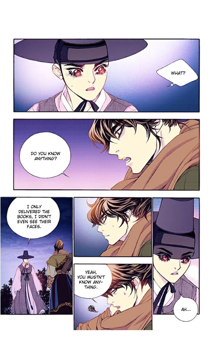 Chapter 33 - Image 15