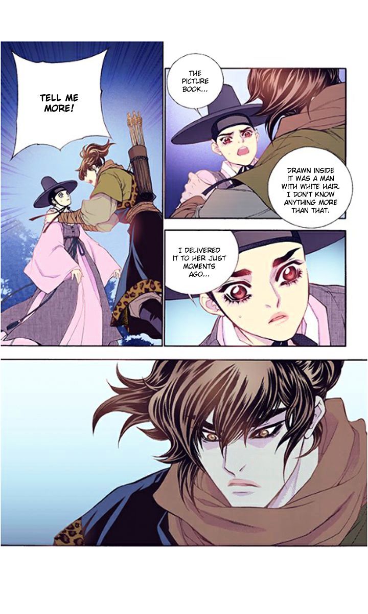 Chapter 33 - Image 17