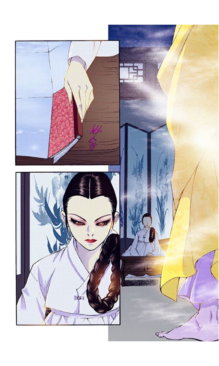 Chapter 33 - Image 20