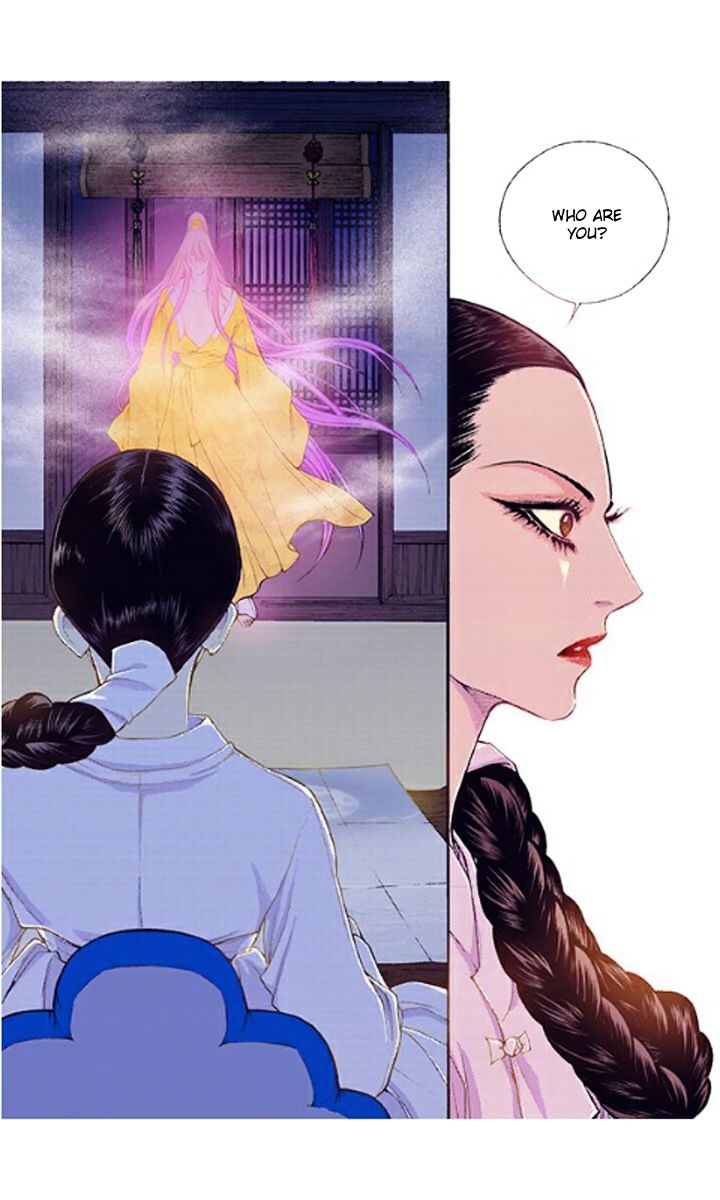 Chapter 33 - Image 21