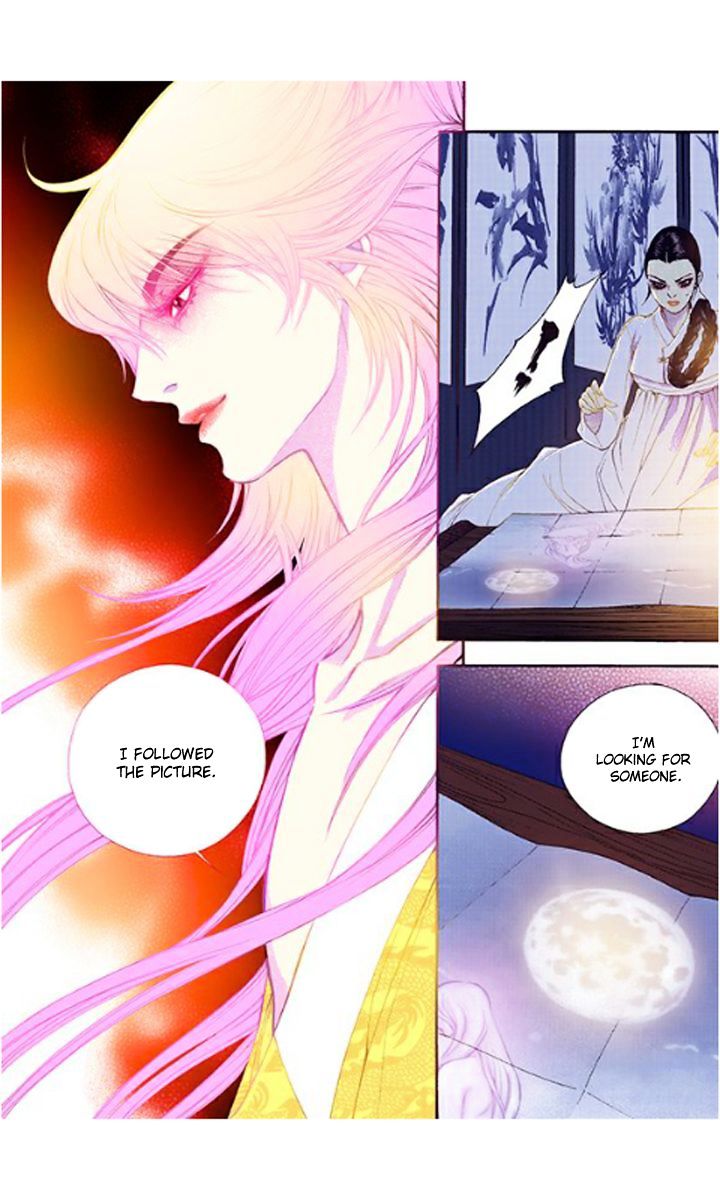 Chapter 33 - Image 22