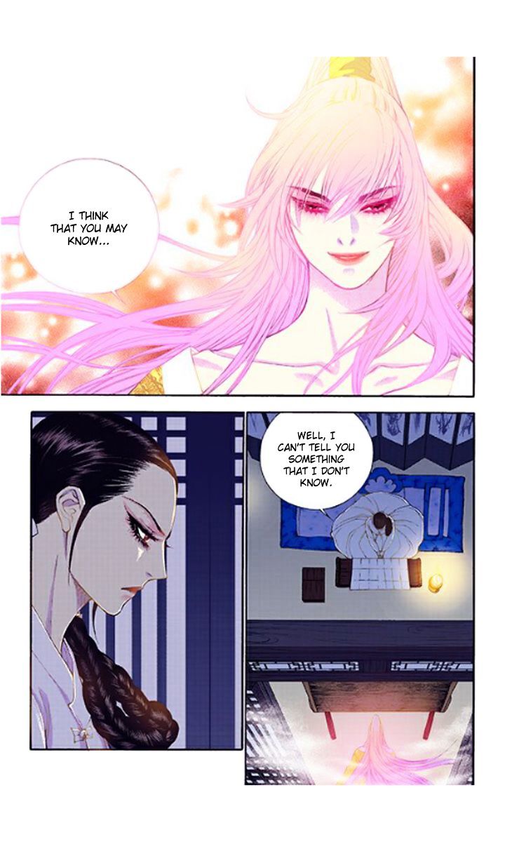 Chapter 33 - Image 23