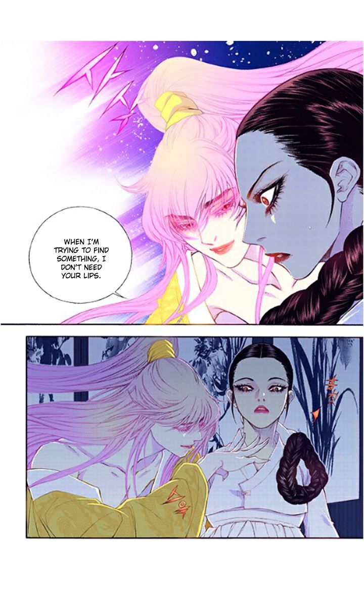 Chapter 33 - Image 24