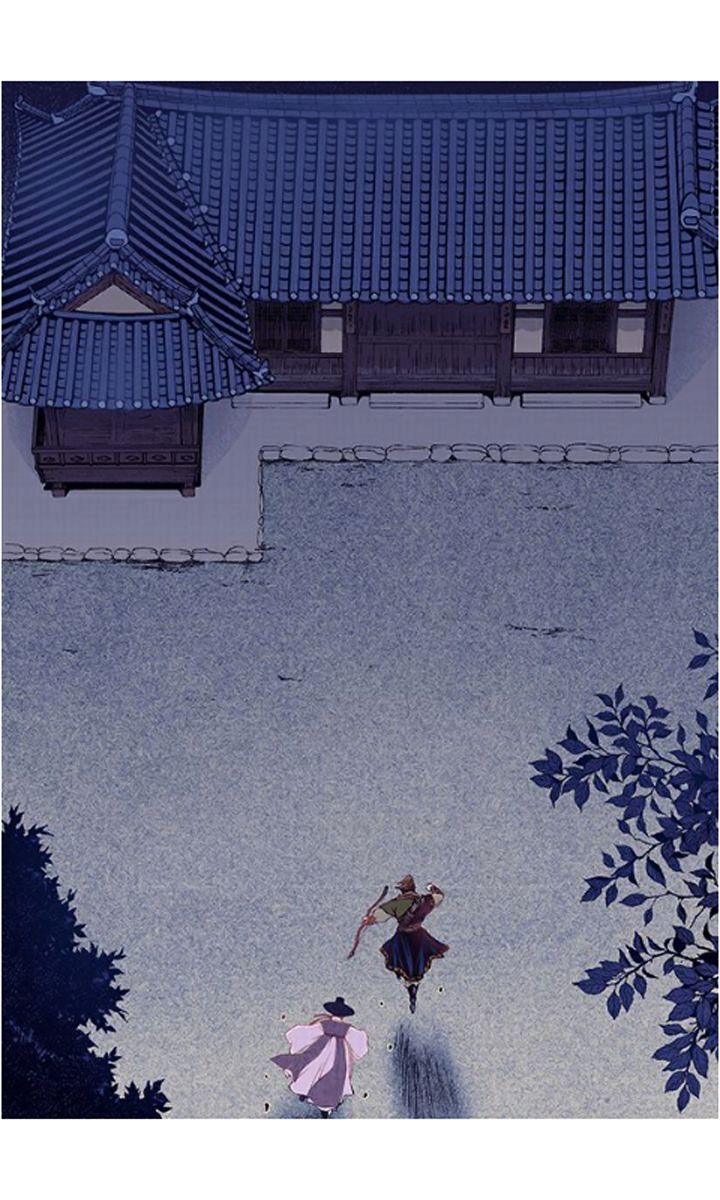 Chapter 33 - Image 26