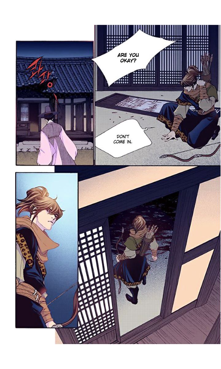 Chapter 33 - Image 28