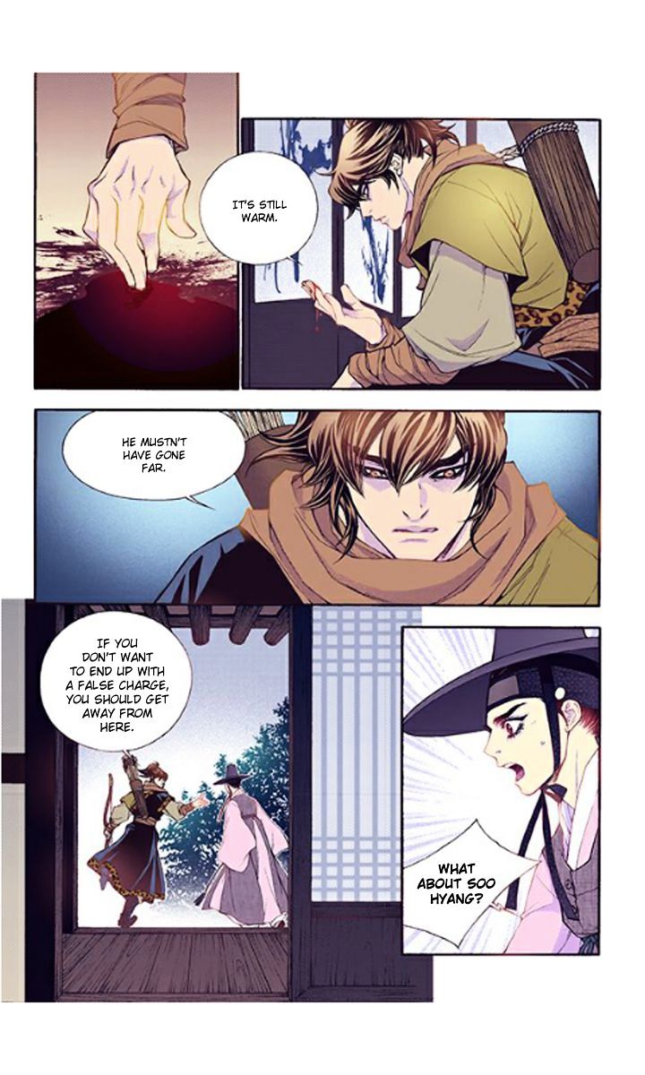 Chapter 33 - Image 29