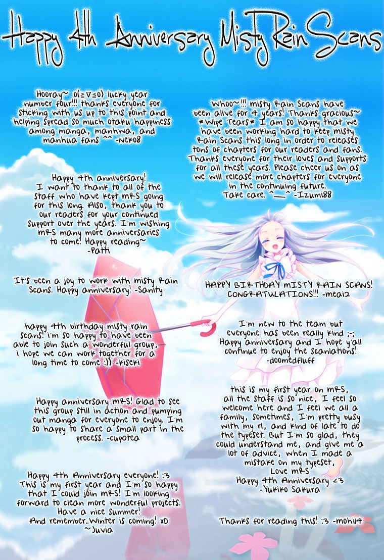 Chapter 33 - Image 3