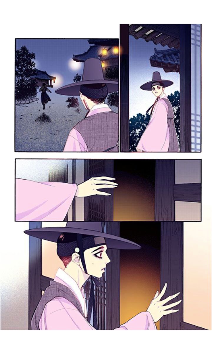 Chapter 33 - Image 30