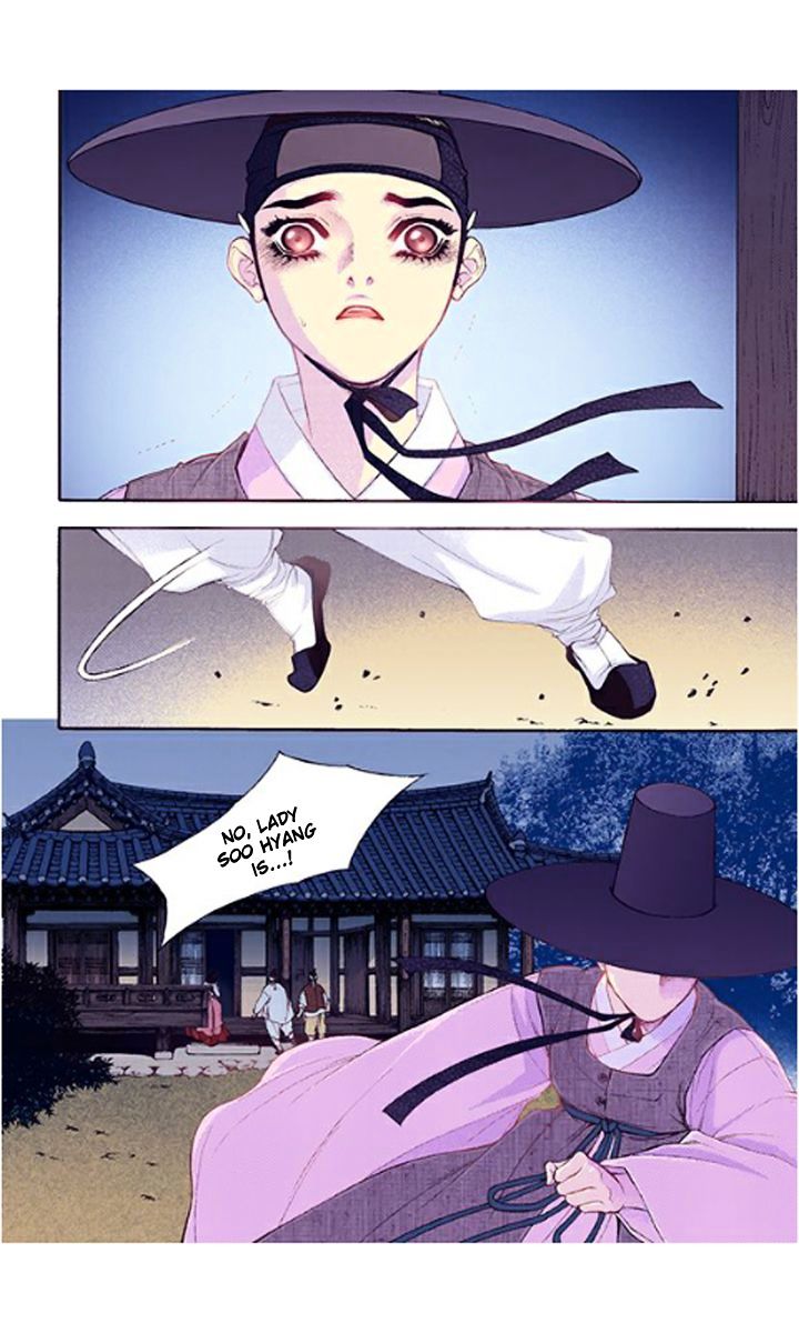 Chapter 33 - Image 32