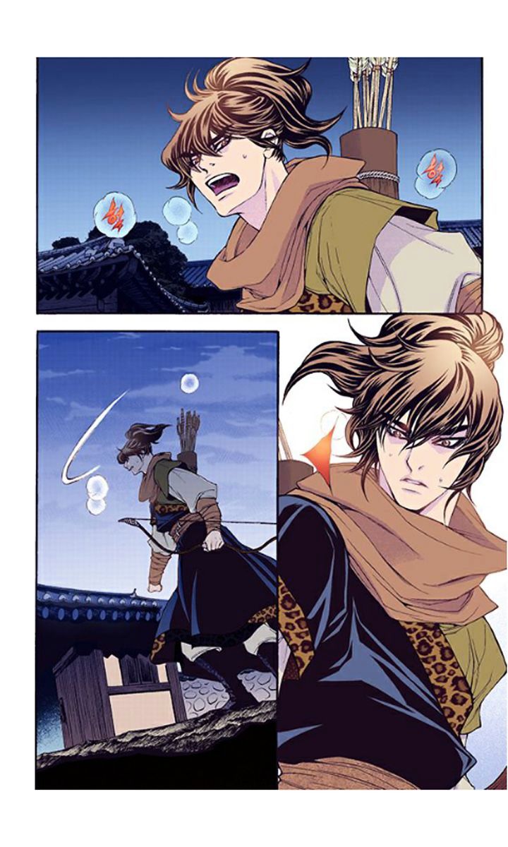 Chapter 33 - Image 34