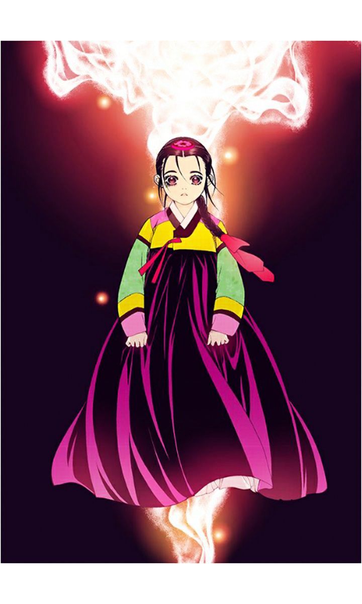 Chapter 33 - Image 5