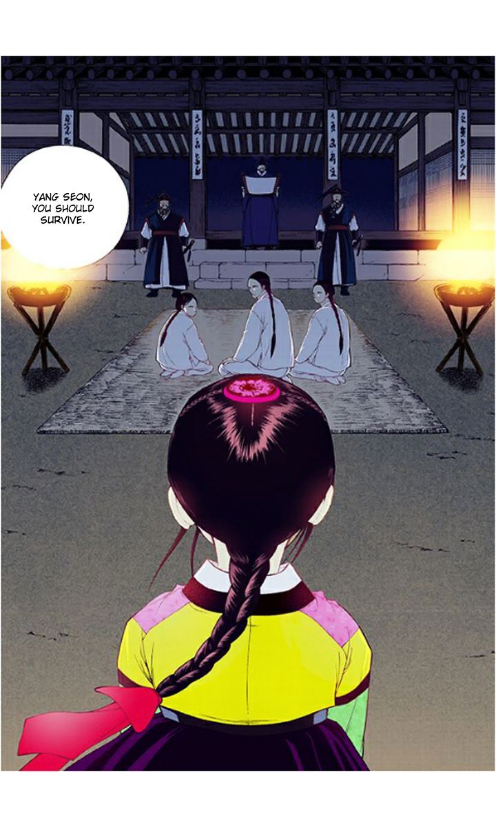 Chapter 33 - Image 6