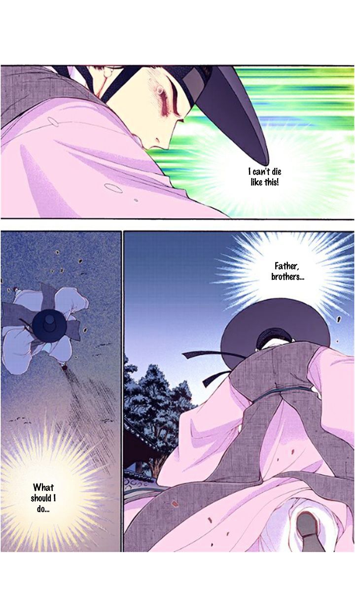 Chapter 33 - Image 9