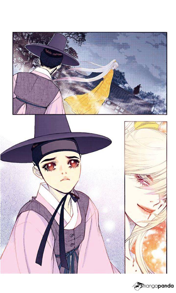 Chapter 34 - Image 23