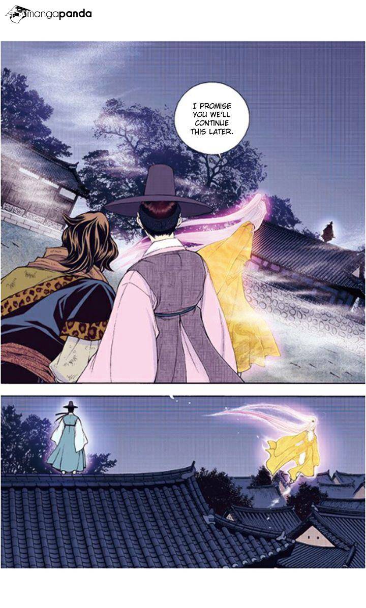 Chapter 34 - Image 25