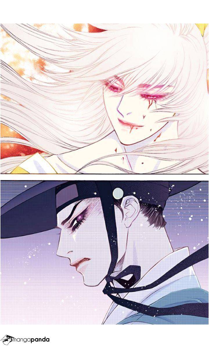 Chapter 34 - Image 26