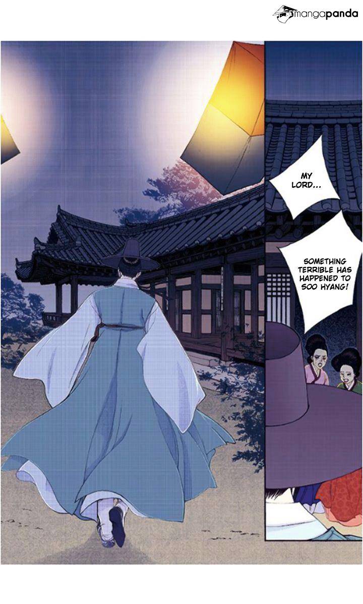 Chapter 34 - Image 31