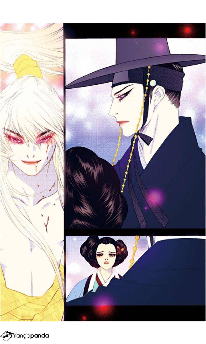 Chapter 34 - Image 7
