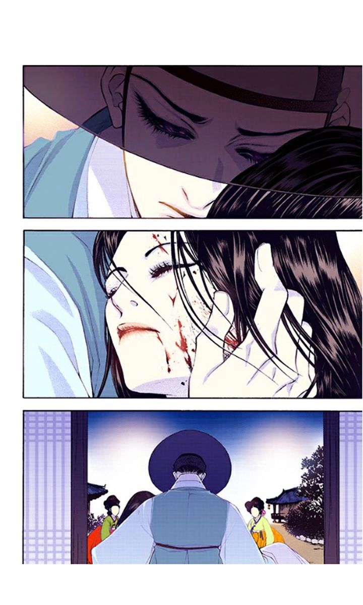 Chapter 35 - Image 12