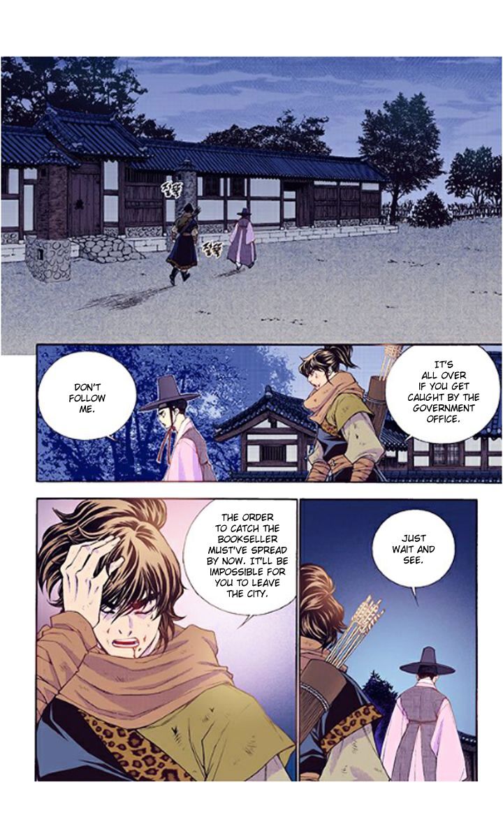 Chapter 35 - Image 14