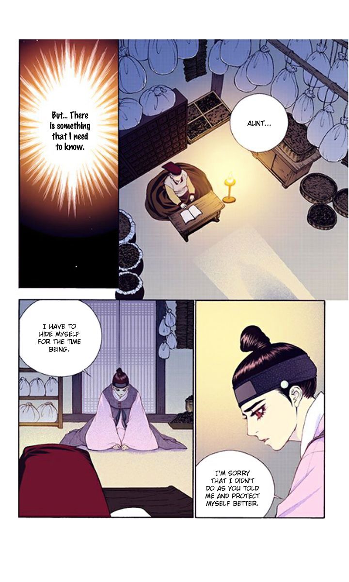 Chapter 35 - Image 17