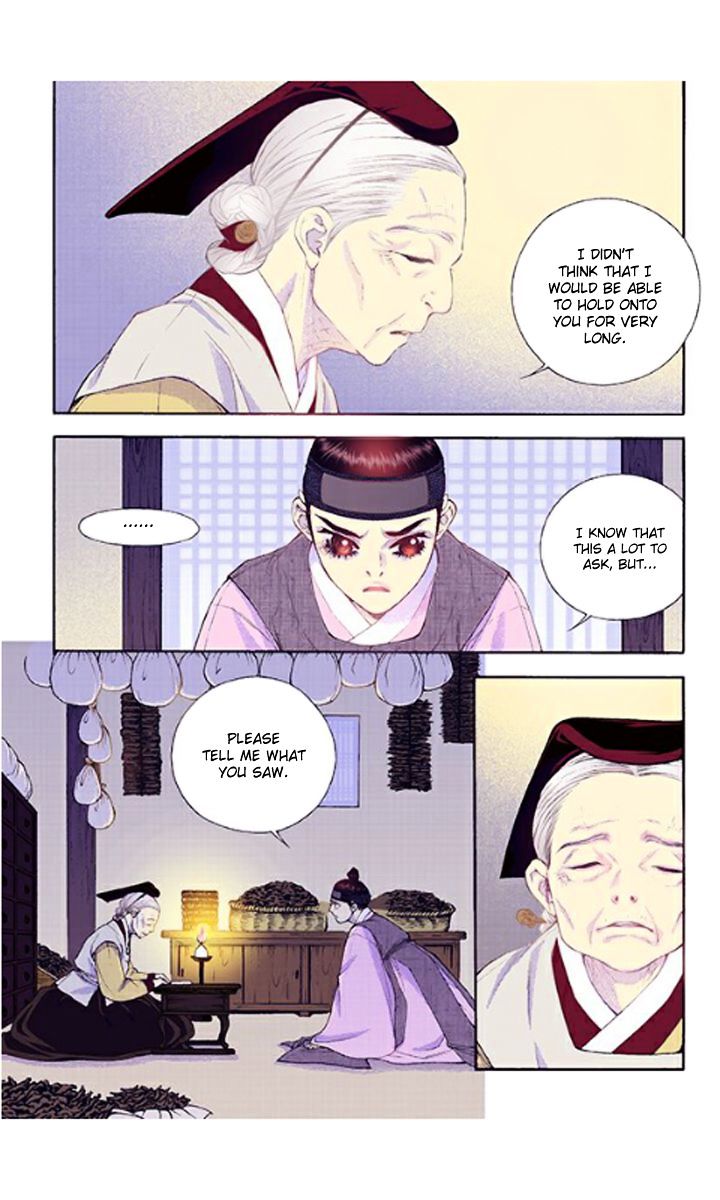 Chapter 35 - Image 18