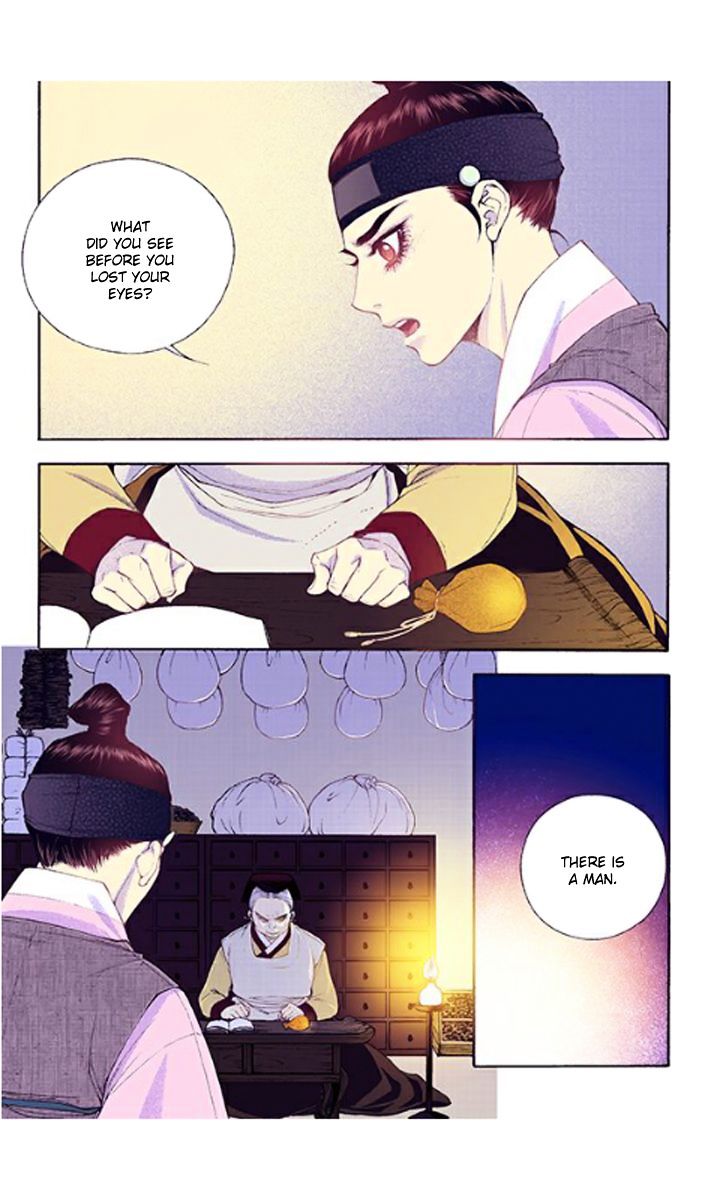 Chapter 35 - Image 19