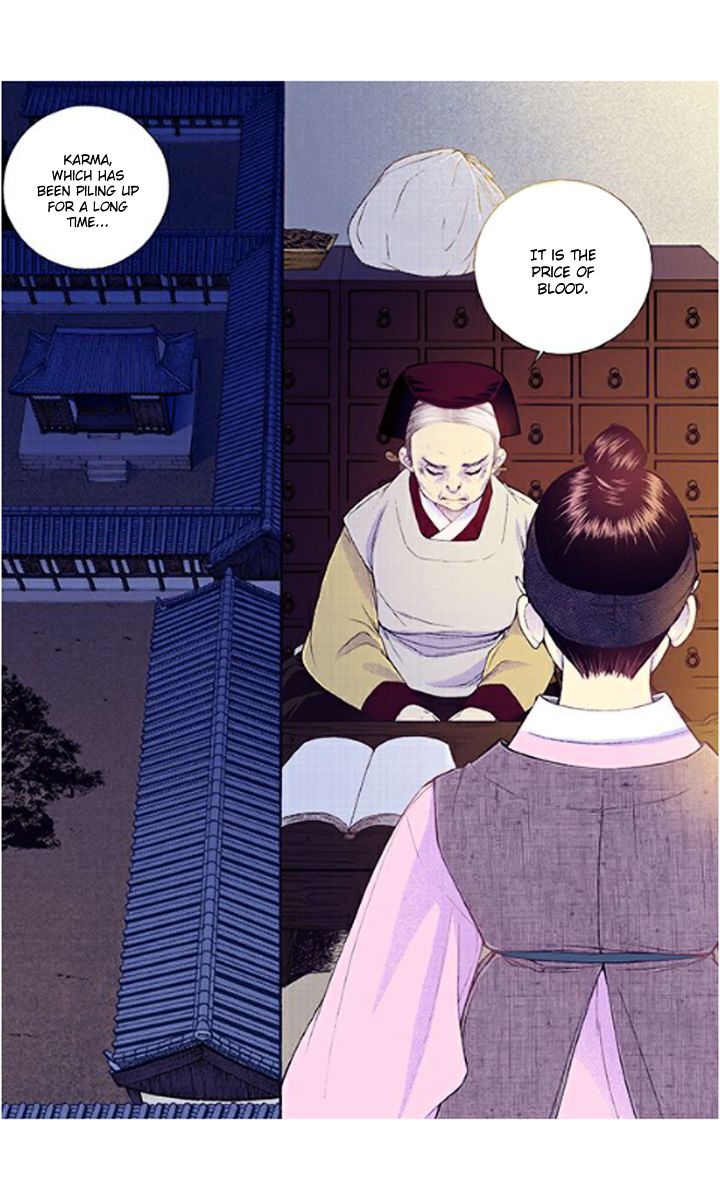 Chapter 35 - Image 23