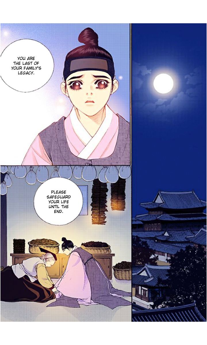 Chapter 35 - Image 25