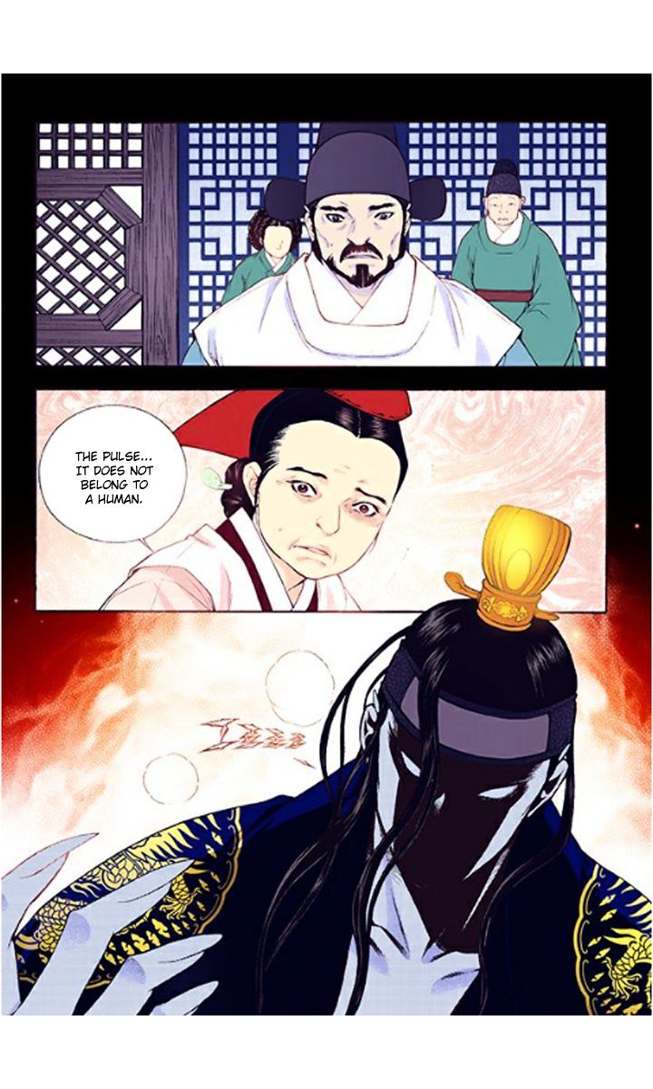 Chapter 35 - Image 27
