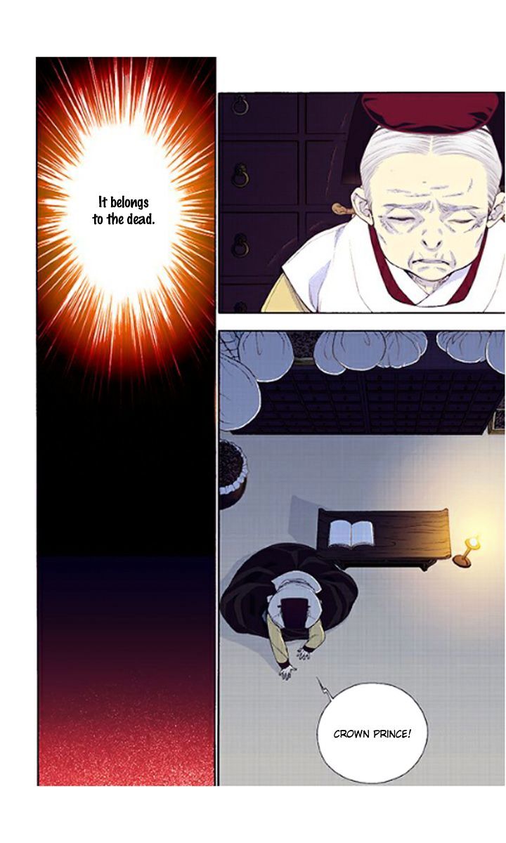 Chapter 35 - Image 28